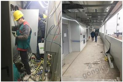 万可速度 决胜24小时，为小汤山电气安装服务赢得时间赛跑